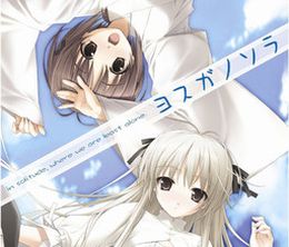 image-https://media.senscritique.com/media/000011232869/0/Yosuga_no_Sora.jpg