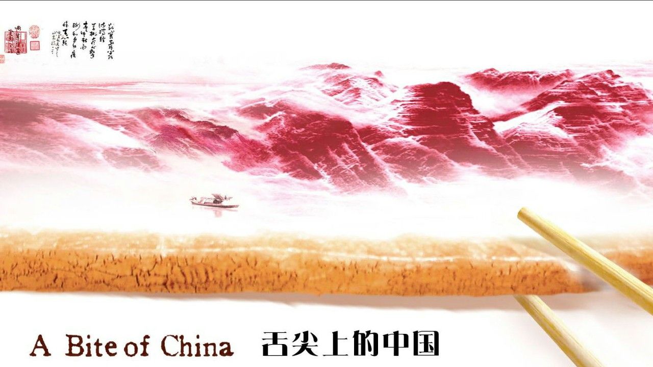 backdrop
