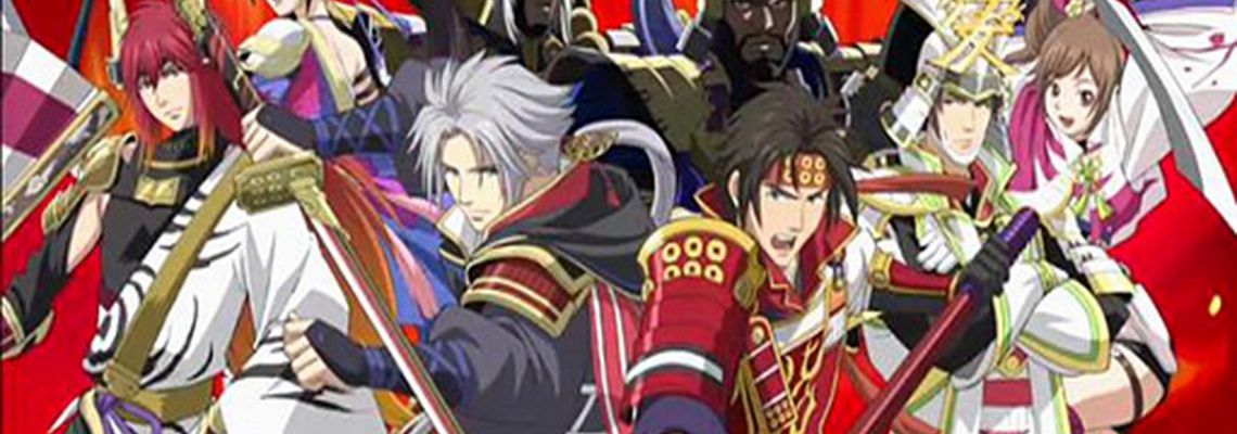 Cover Samurai Warriors