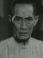 Lam Kwan-San