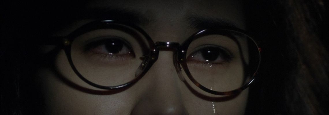 Cover Future Memories: Last Christmas