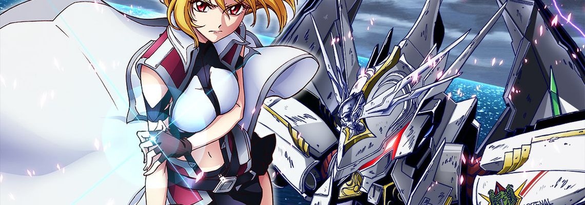 Cover Cross Ange: Rondo of Angel and Dragon