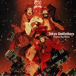 Pochette Tokyo Godfathers Original Soundtrack (OST)