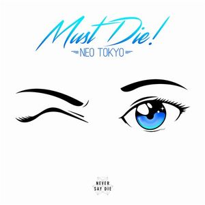 Neo Tokyo EP (EP)