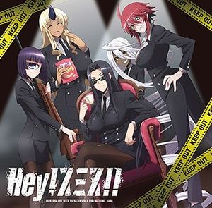 Hey!スミス!! (Single)