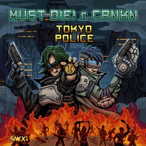 Tokyo Police (EP)