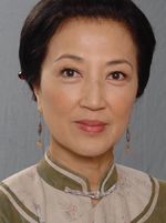 Helen Ma