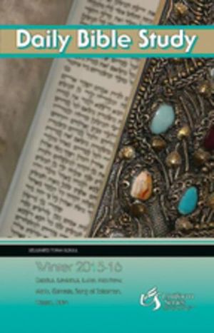 Daily Bible Study Winter 2015-2016