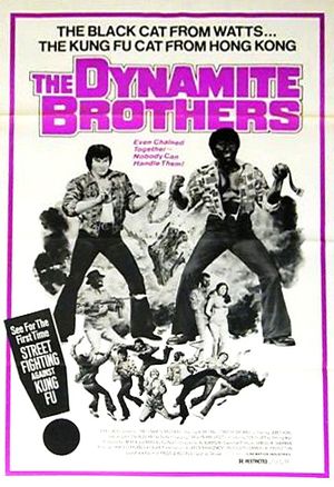 The Dynamite Brothers
