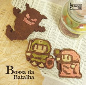 Bossa da Batalha