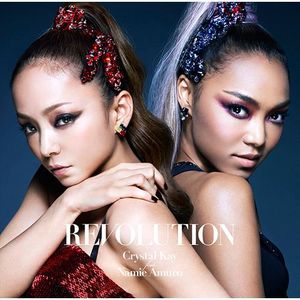 REVOLUTION (Single)