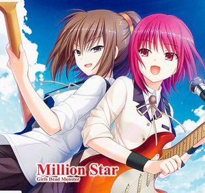 Million Star (Single)