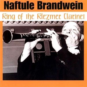 King of the Klezmer Clarinet