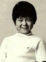 Chui Ga-lam