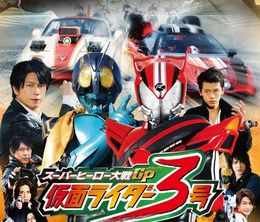 image-https://media.senscritique.com/media/000011366209/0/super_hero_taisen_gp_kamen_rider_3gou.jpg