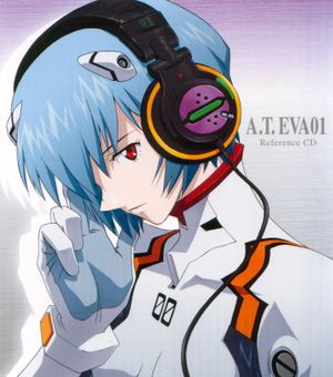 A.T. EVA01 Reference CD