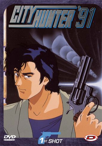 Уаз city hunter