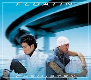 FLOATIN' (Single)