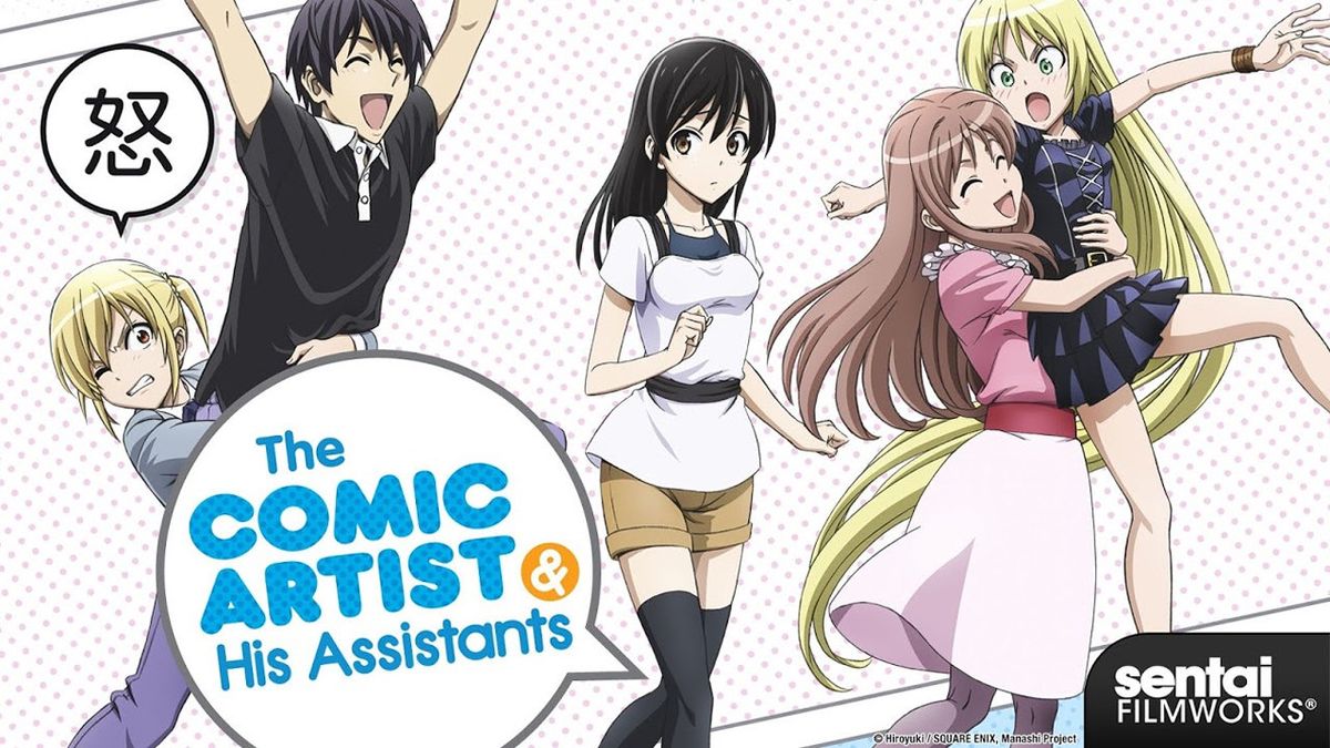 Mangaka-san to Assistant-san to - Anime (mangas) (2014) - SensCritique