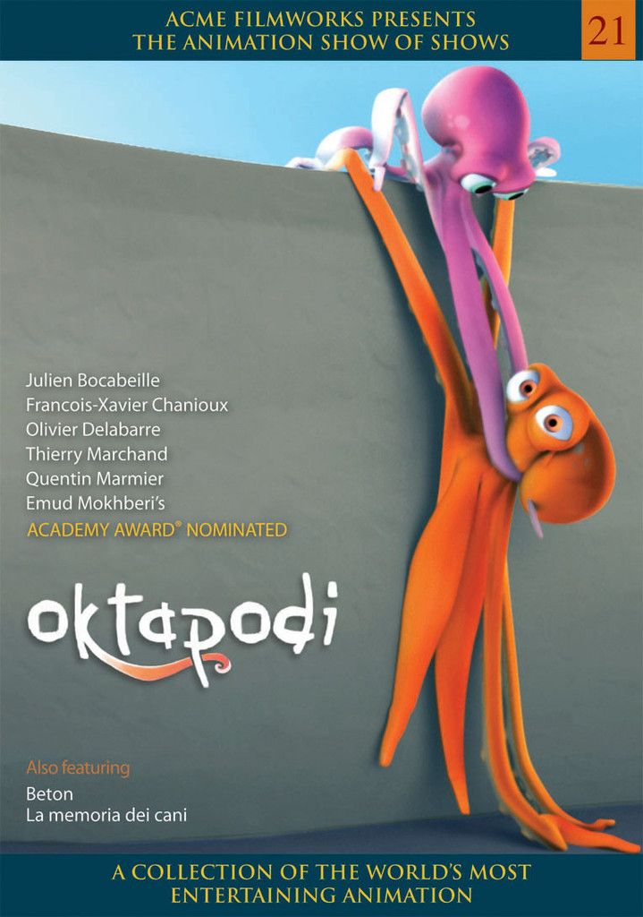 oktapodi