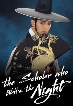 The Scholar Who Walks the Night - Saison 1