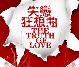 image-https://media.senscritique.com/media/000011438188/0/the_truth_of_love.jpg