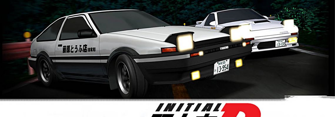 Cover Initial D Battle Stage
