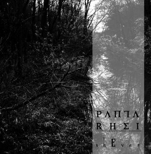 Panta Rhei