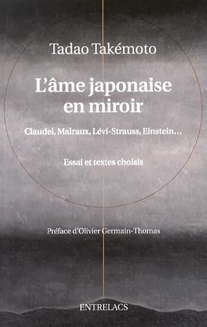 L'âme japonaise dans le miroir de la France