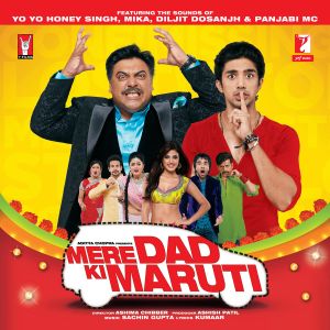 Mere Dad Ki Maruti (Original Motion Pictures Soundtrack) (OST)