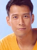 Andy Lau Tin-lung