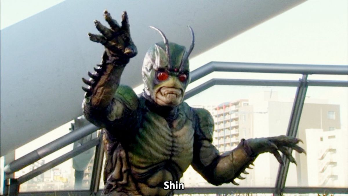 Casting De Shin Kamen Rider Prologue Senscritique