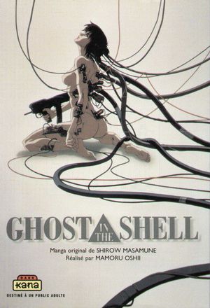 Ghost in The Shell : Hors-série