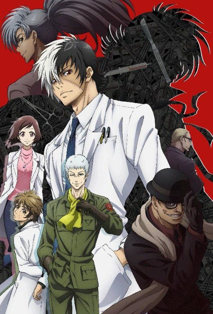 young black jack scan vf