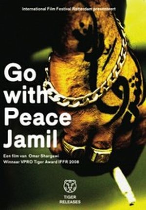 Go with Peace Jamil