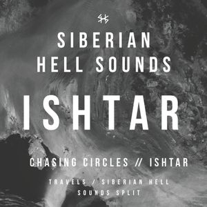 Travels/Siberian Hell Sounds split (EP)