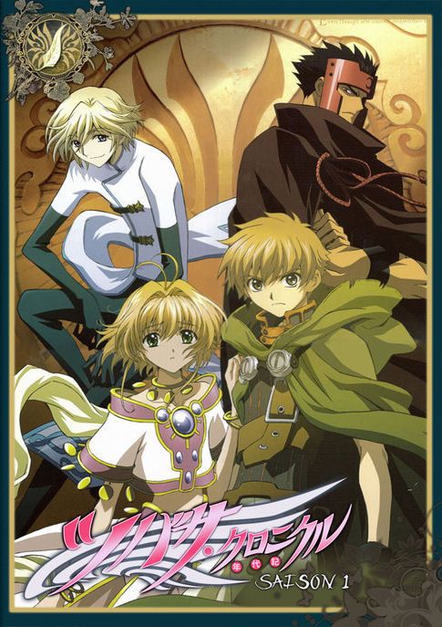 Tsubasa Chronicle - Anime (2005) - SensCritique