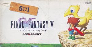 Final Fantasy V 5+1 (OST)