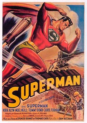 Superman (serial)