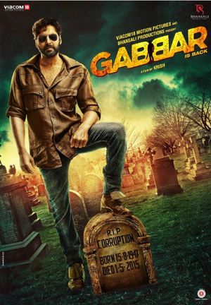 Gabbar Is Back (OST)