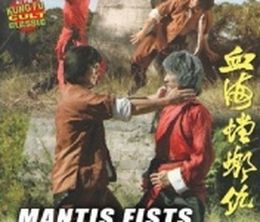 image-https://media.senscritique.com/media/000011596871/0/mantis_fists_and_tiger_claws_of_shaolin.jpg
