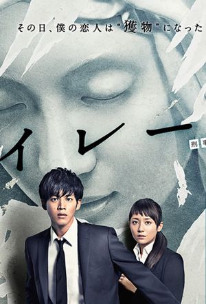 12 Séries japonaises qui nous ont scotchés à notre écran et que l