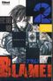 Blame!, tome 2