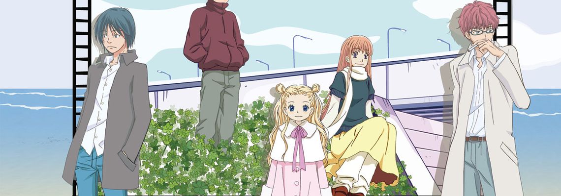 Cover Honey and Clover