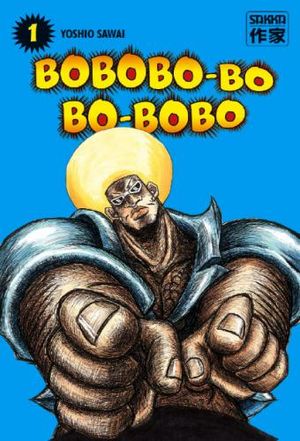 Bobobo-Bo Bo-Bobo, tome 1