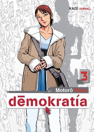 Demokratia, tome 3