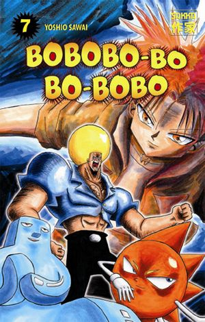 Bobobo-Bo Bo-Bobo, tome 7