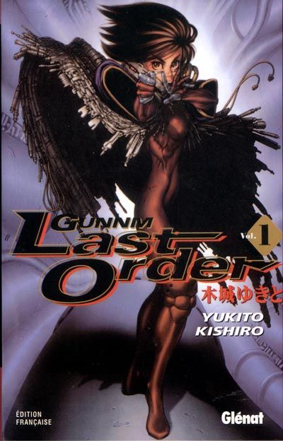 Gunnm Last Order Yukito Kishiro Senscritique