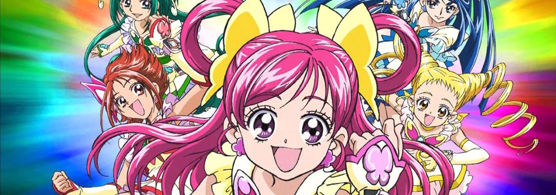 Cover Yes! Precure 5