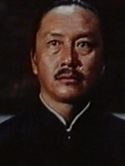 Yu Chung-Chiu